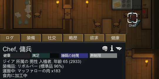 f:id:nankakaku:20190815221408j:plain