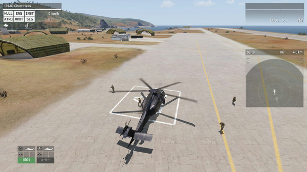 Arma3 エディタ講座小ネタ ヘリコプターを建物の屋上や水面に着地させる方法 ぐるじあん のグルジア趣味日記