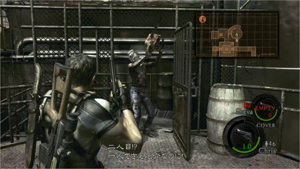 バイオ5日記 第2回 Biohazard 5おわりました なんかかく