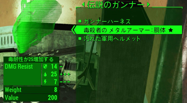 f:id:nankakaku:20200824201116j:plain