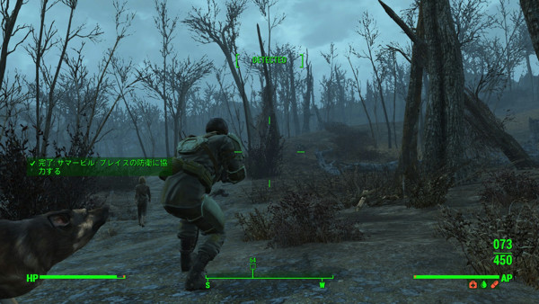 Fallout 4日記 第39回 羽虫はやばい なんかかく