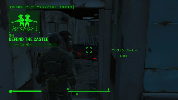 Fallout 4日記 第40回 インスティチュート アウトー なんかかく