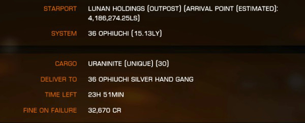Elite Dangerous日記 第27回 ラグナロクはどうした なんかかく