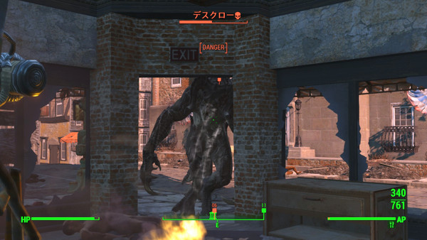 Fallout 4日記 第44回 デスクローは強かった なんかかく