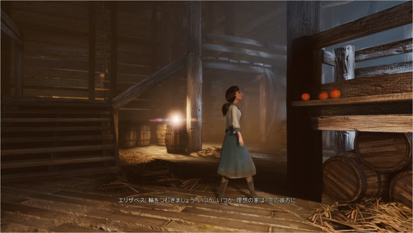 Bioshock Infinite日記 第2回 これは2周目やらないとだめなやつ なんかかく