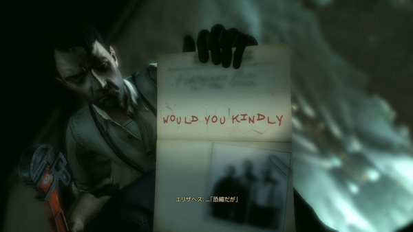 Bioshock Infinite日記 第3回 Dlc消化回 なんかかく