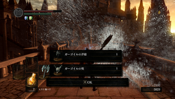 Dark Souls日記 第11回 今日はあんまり死ななかった なんかかく