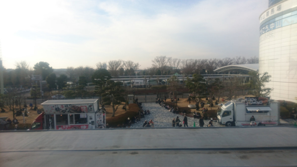 f:id:nankan4:20171225232958j:plain