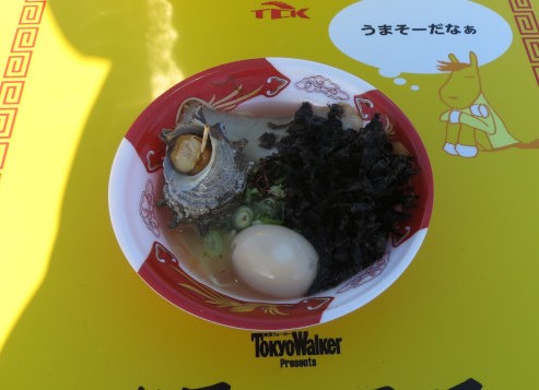 f:id:nankan4:20180104100339j:plain