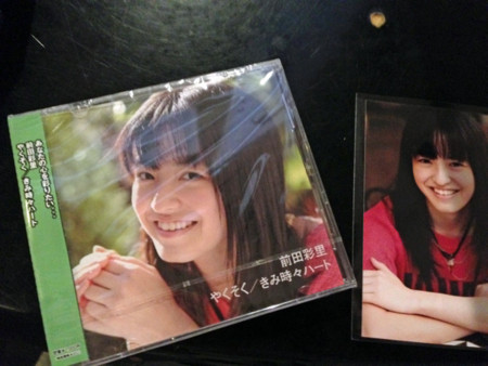 f:id:nankanon:20140223113525j:image f:id:nankanon:20140223113525j:image