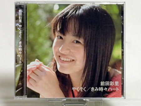 f:id:nankanon:20140304014627j:image f:id:nankanon:20140304014627j:image