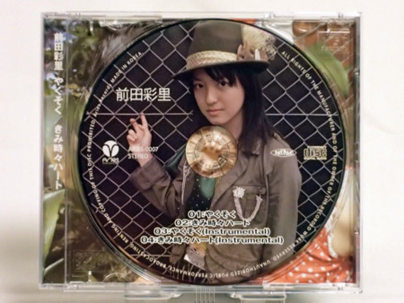 f:id:nankanon:20140304015000j:image f:id:nankanon:20140304015000j:image