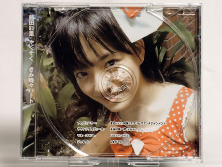 f:id:nankanon:20140304015032j:image f:id:nankanon:20140304015032j:image