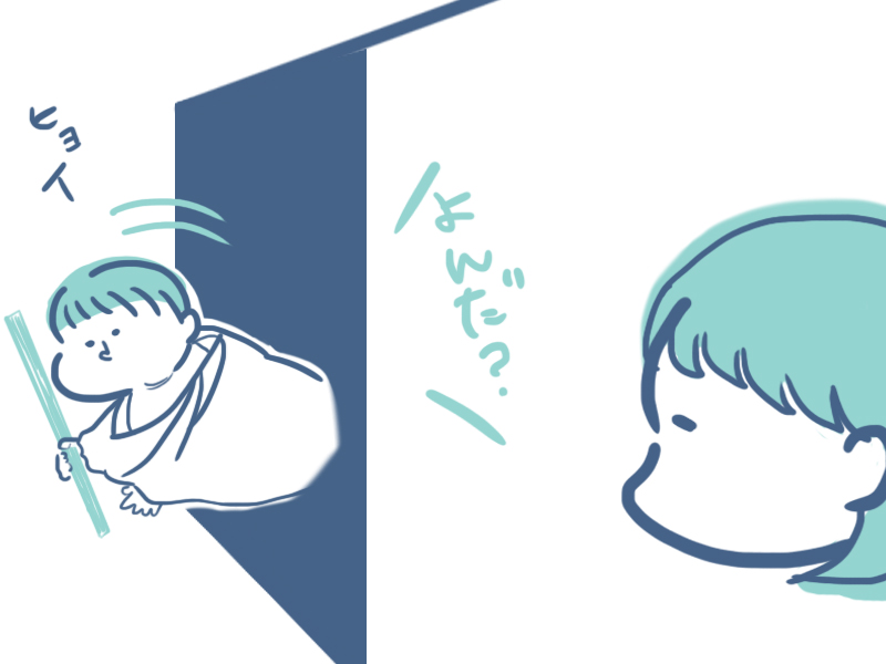 f:id:nankanoyotyu:20171027203057j:plain f:id:nankanoyotyu:20171027203057j:plain