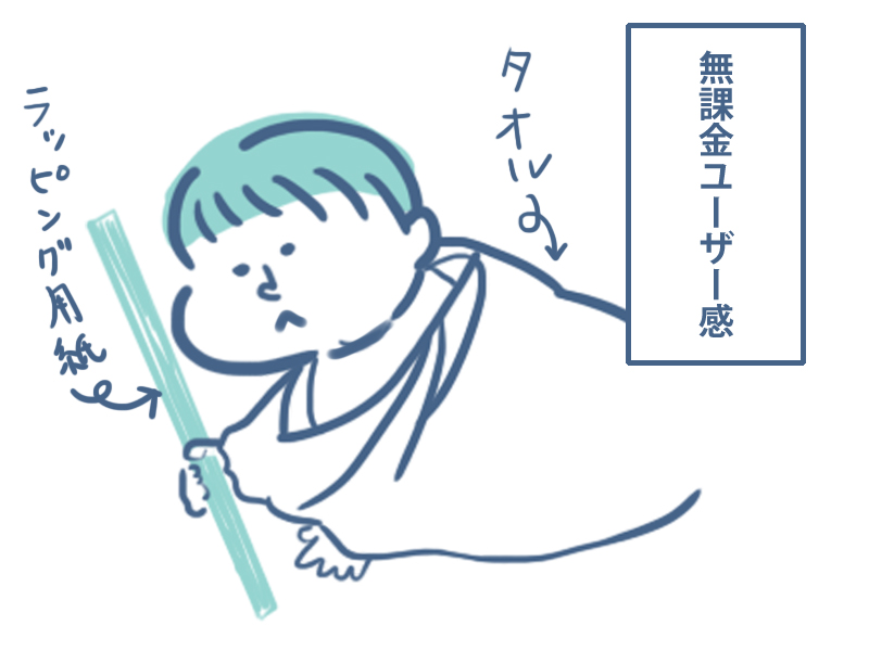 f:id:nankanoyotyu:20171027203102j:plain f:id:nankanoyotyu:20171027203102j:plain