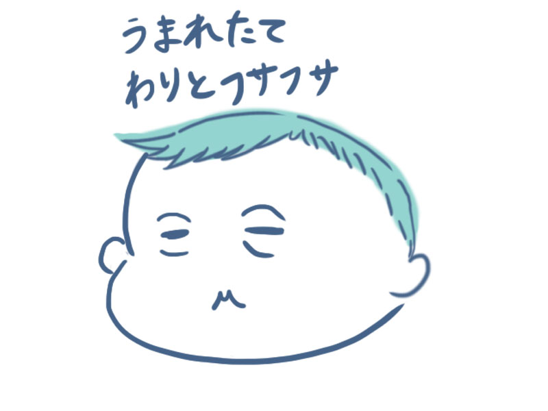 f:id:nankanoyotyu:20171030182401j:plain f:id:nankanoyotyu:20171030182401j:plain