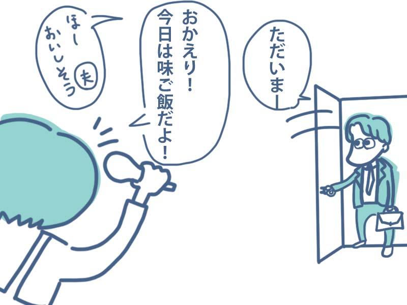 f:id:nankanoyotyu:20171031145300j:plain f:id:nankanoyotyu:20171031145300j:plain