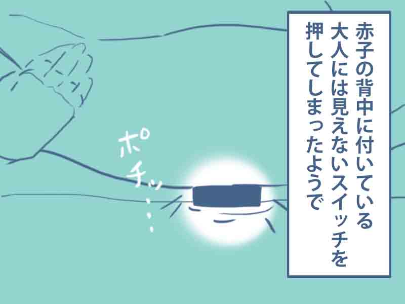 f:id:nankanoyotyu:20171114161803j:plain f:id:nankanoyotyu:20171114161803j:plain