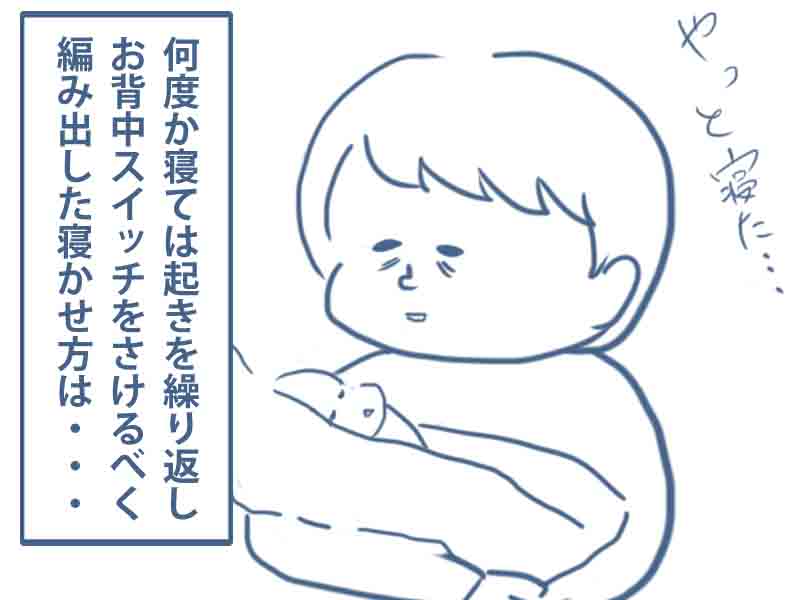 f:id:nankanoyotyu:20171114161822j:plain f:id:nankanoyotyu:20171114161822j:plain