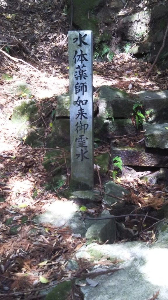 f:id:nankasuzuki:20180622161944j:plain f:id:nankasuzuki:20180622161944j:plain
