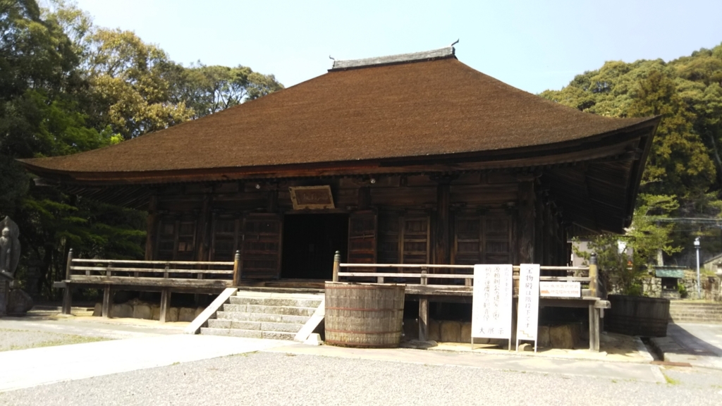 f:id:nankasuzuki:20180622162657j:plain f:id:nankasuzuki:20180622162657j:plain