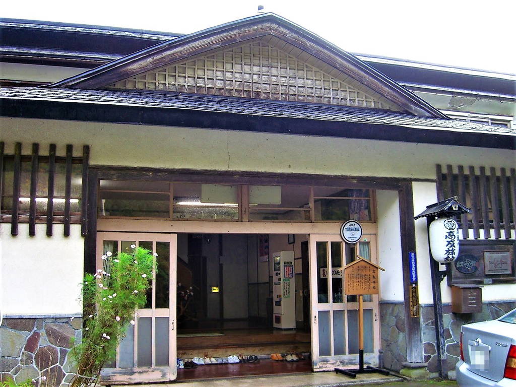 f:id:nankonyan:20061029071421j:plain f:id:nankonyan:20061029071421j:plain