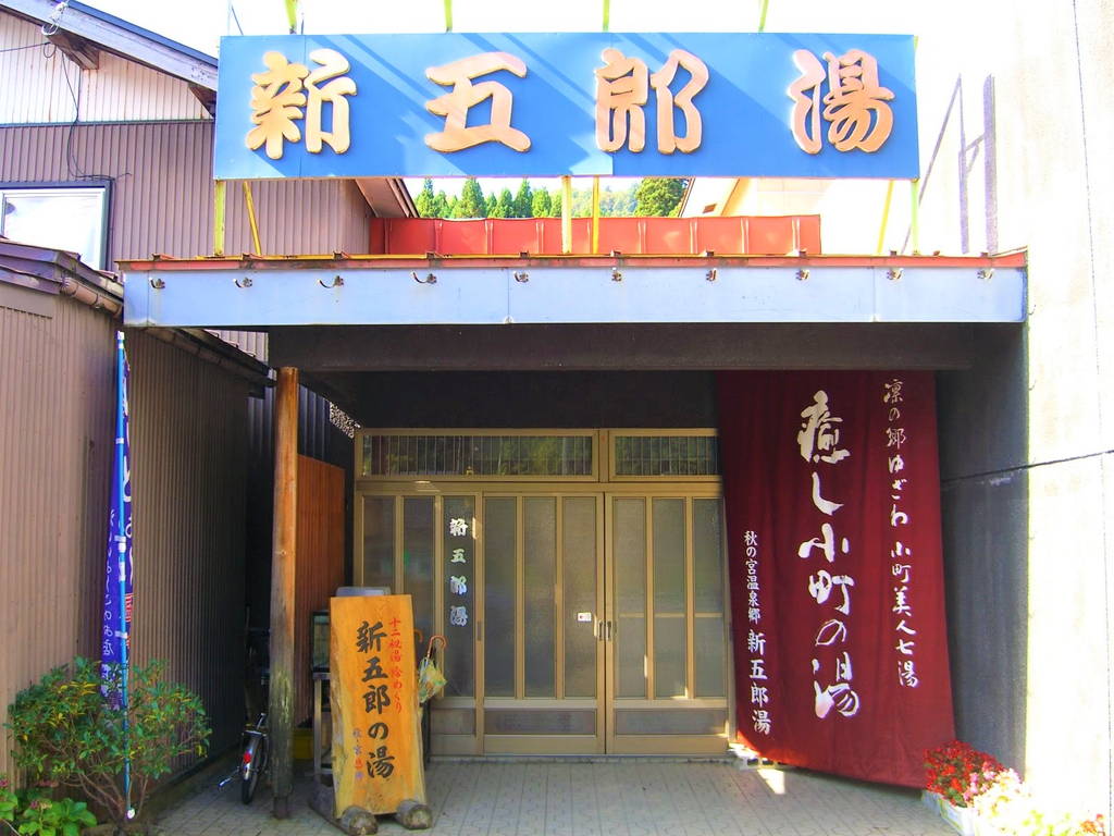 f:id:nankonyan:20071014095401j:plain