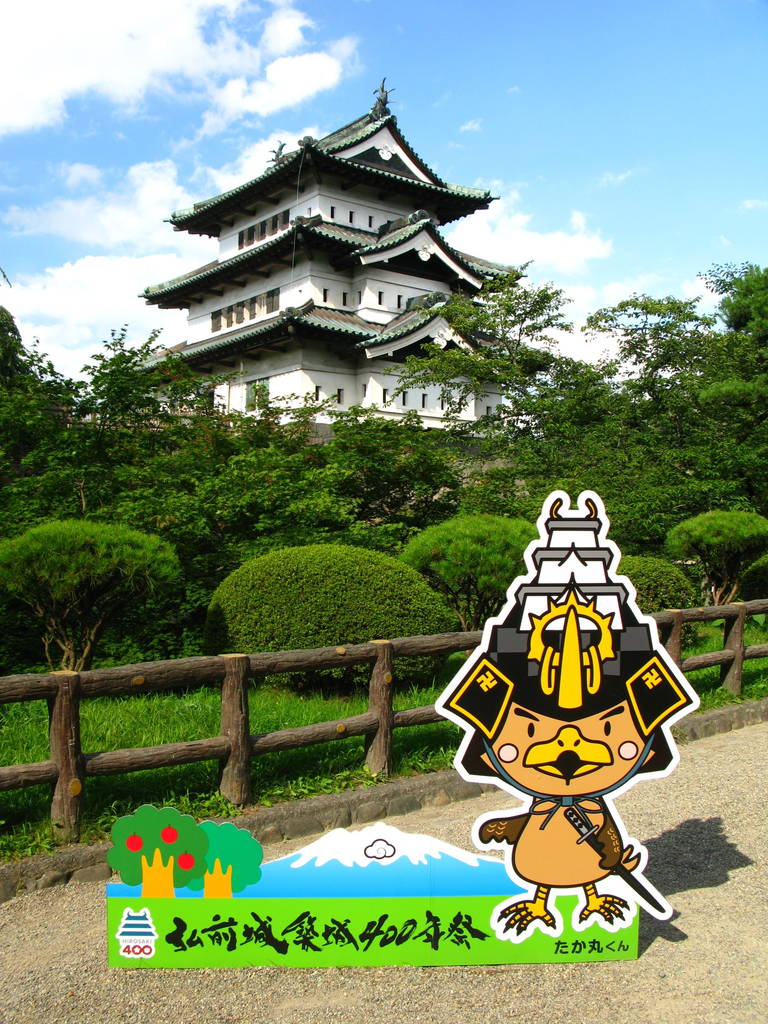 f:id:nankonyan:20100807152047j:plain