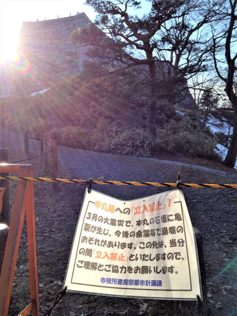 f:id:nankonyan:20120312160930j:plain