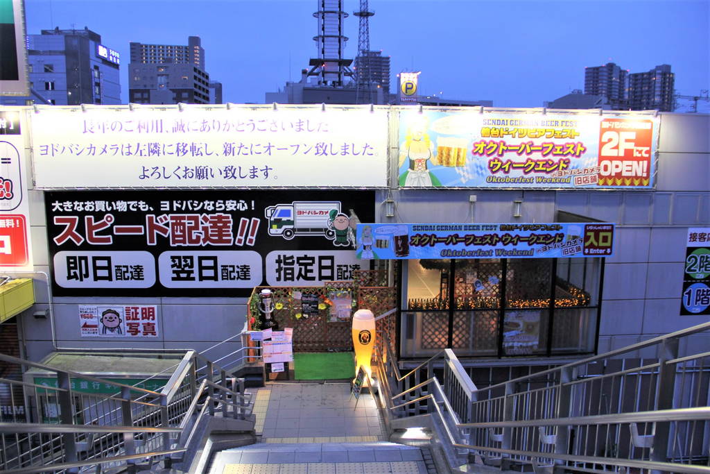 f:id:nankonyan:20120715190706j:plain