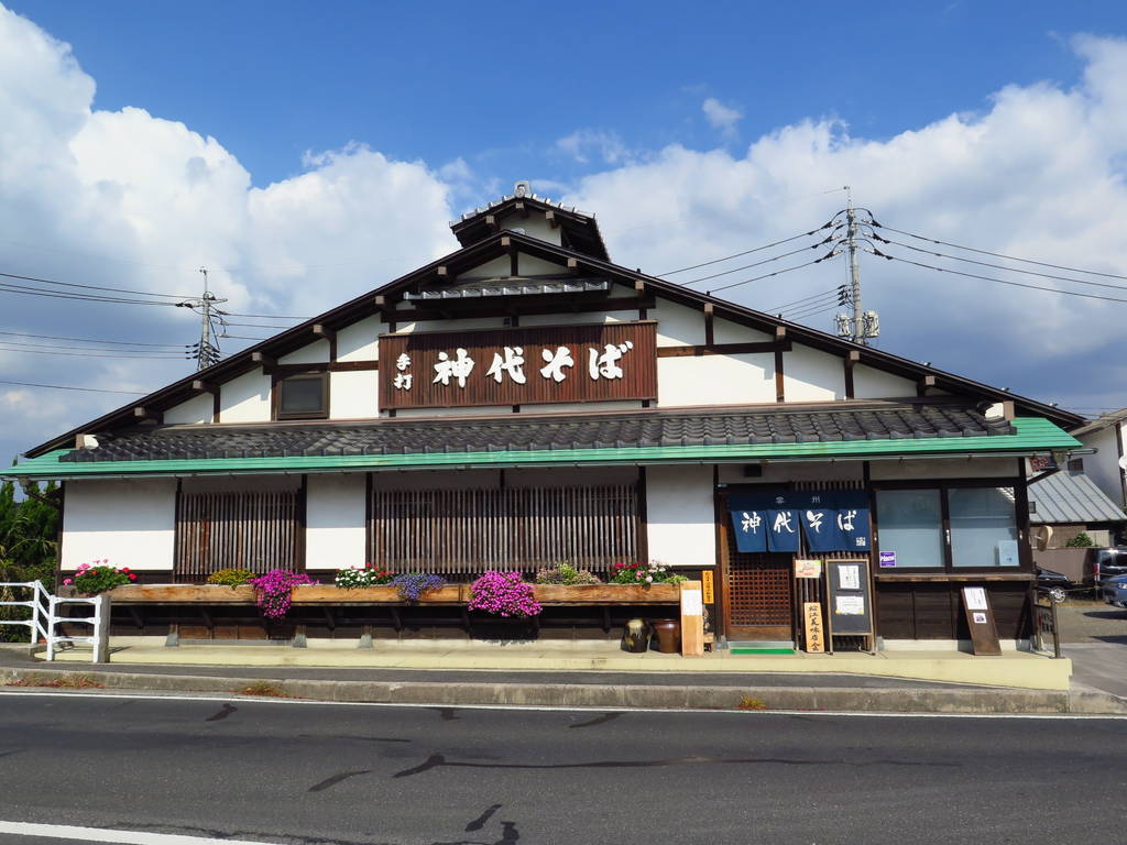 f:id:nankonyan:20151103114620j:plain