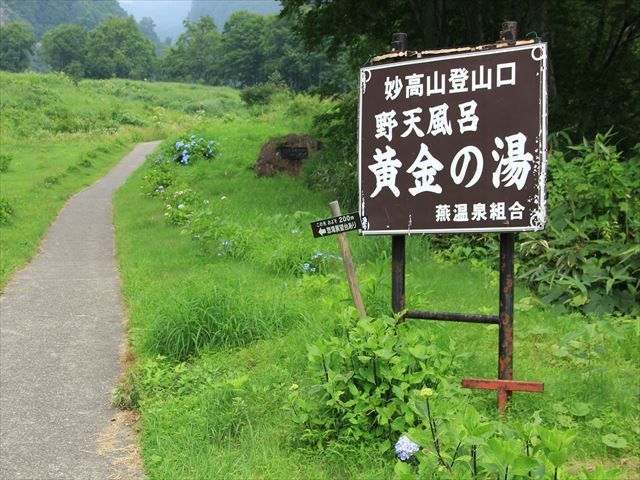 f:id:nankonyan:20170616153043j:plain