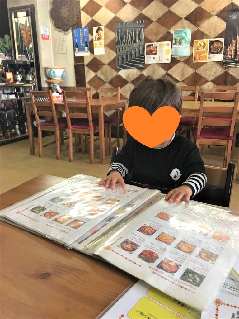 f:id:nankonyan:20180324133751j:plain
