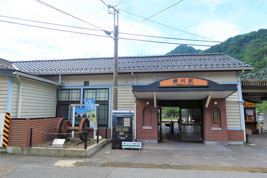 f:id:nankonyan:20180713092505j:plain