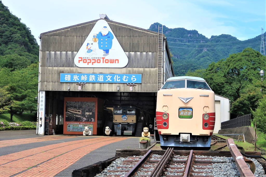 f:id:nankonyan:20180713093808j:plain