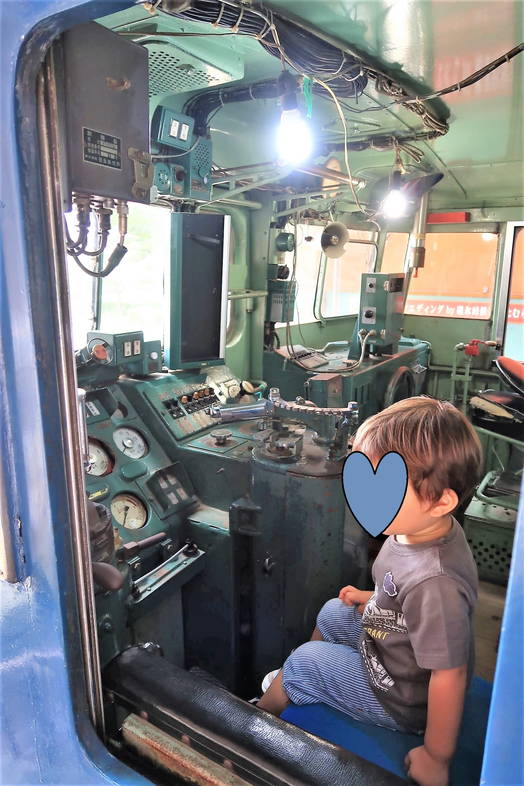 f:id:nankonyan:20180713094325j:plain