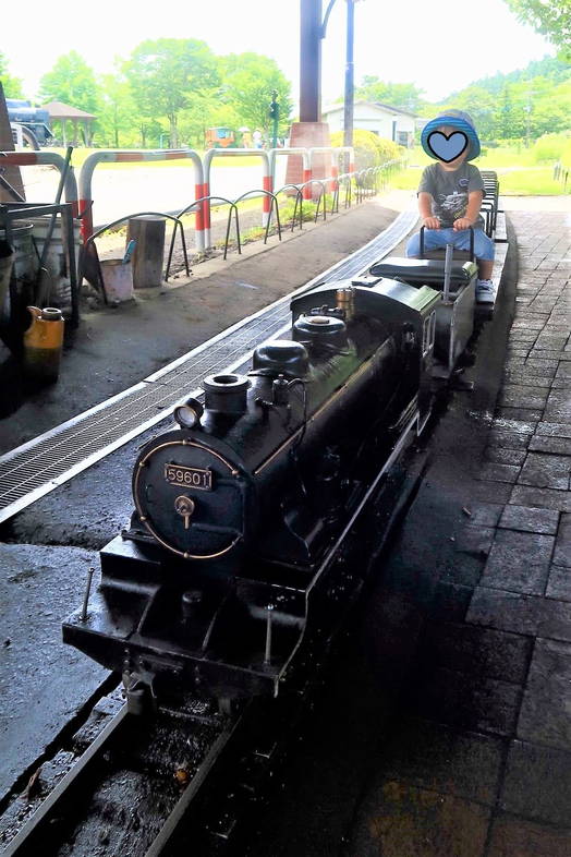 f:id:nankonyan:20180713102453j:plain