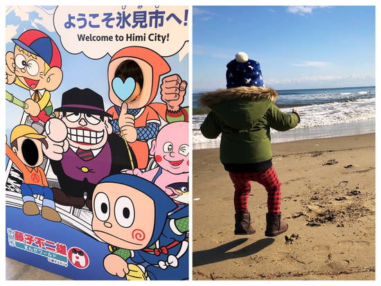 f:id:nankonyan:20190119163124j:plain