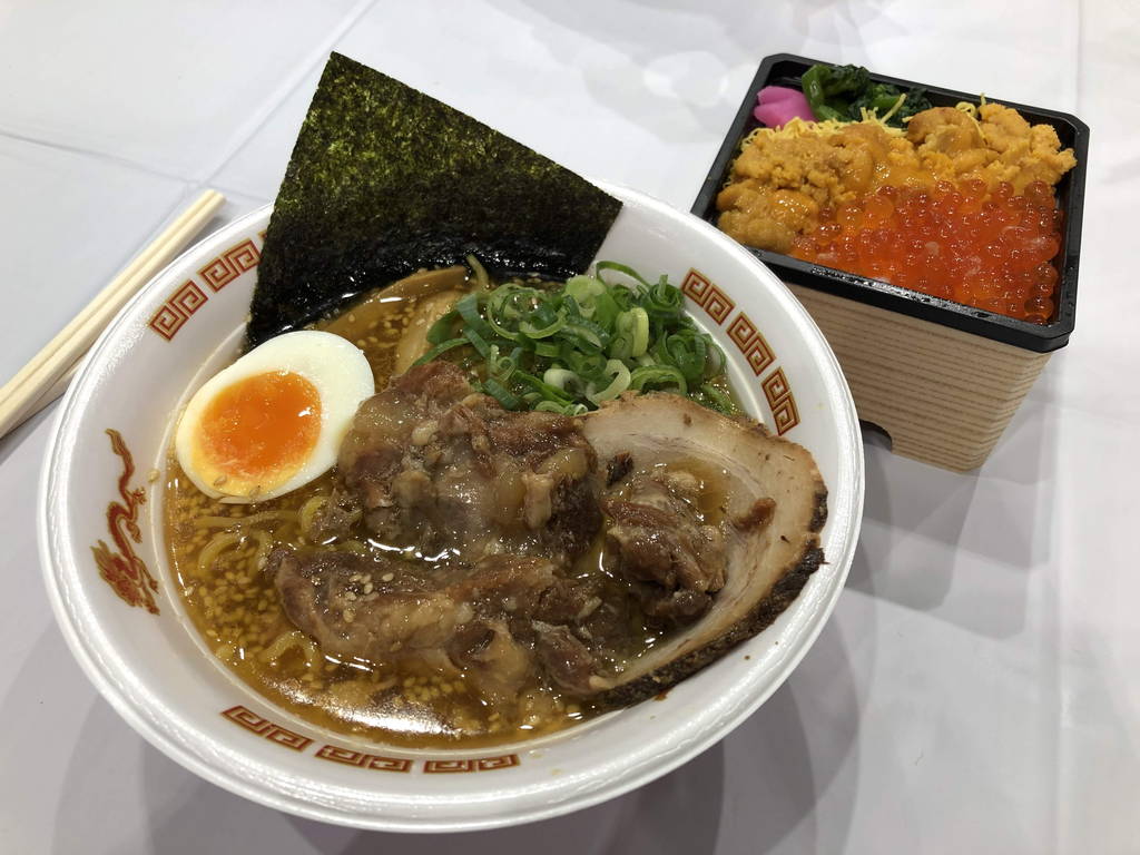 f:id:nankonyan:20190714114654j:plain