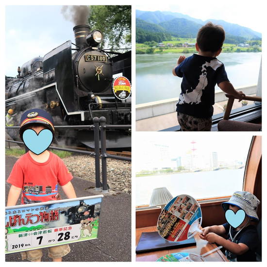 f:id:nankonyan:20190728172938j:plain