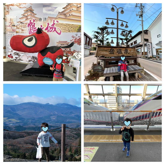 f:id:nankonyan:20190730105231j:plain