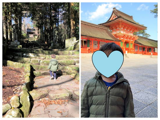 f:id:nankonyan:20191223120142j:plain