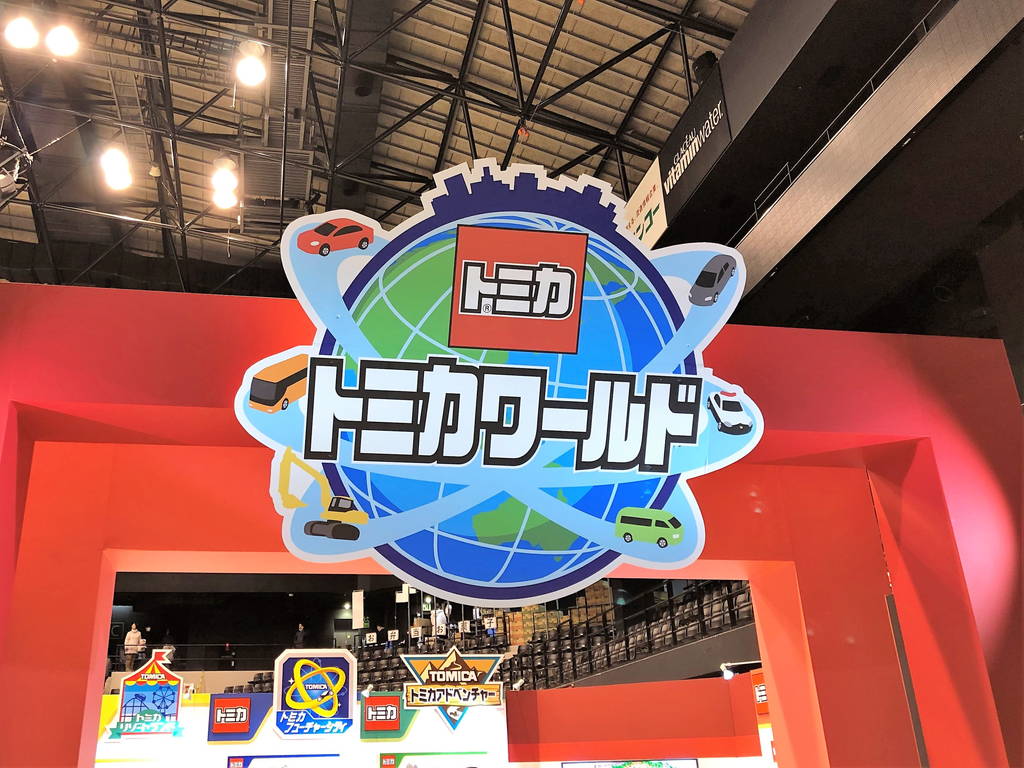 f:id:nankonyan:20200104142212j:plain