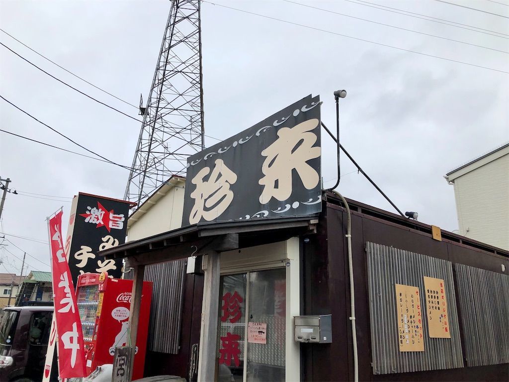 f:id:nankonyan:20200529133734j:image f:id:nankonyan:20200529133734j:image