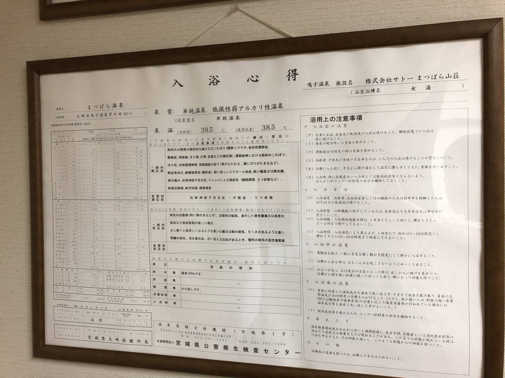 f:id:nankonyan:20200629111037j:plain f:id:nankonyan:20200629111037j:plain