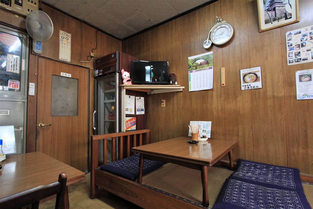 f:id:nankonyan:20200712073537j:plain f:id:nankonyan:20200712073537j:plain