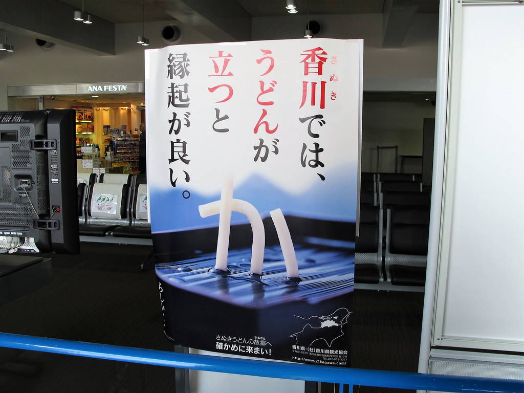 f:id:nankonyan:20200712151057j:plain f:id:nankonyan:20200712151057j:plain