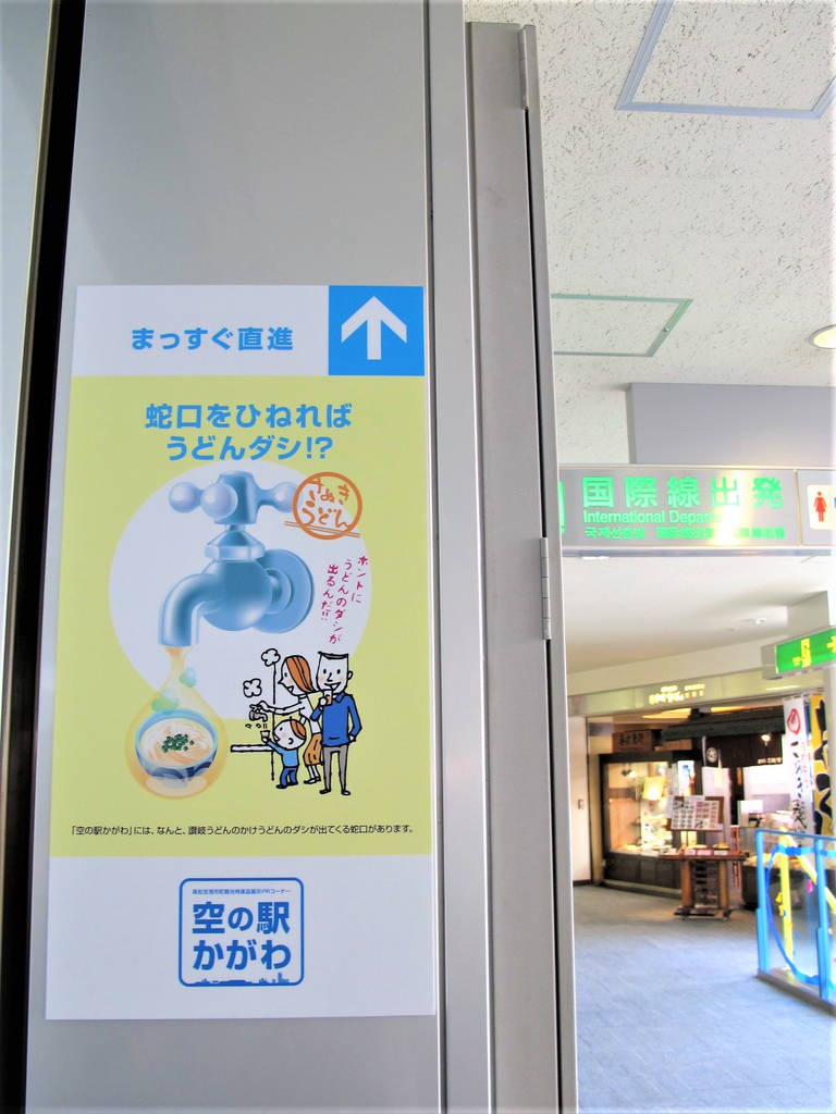 f:id:nankonyan:20200712151102j:plain f:id:nankonyan:20200712151102j:plain