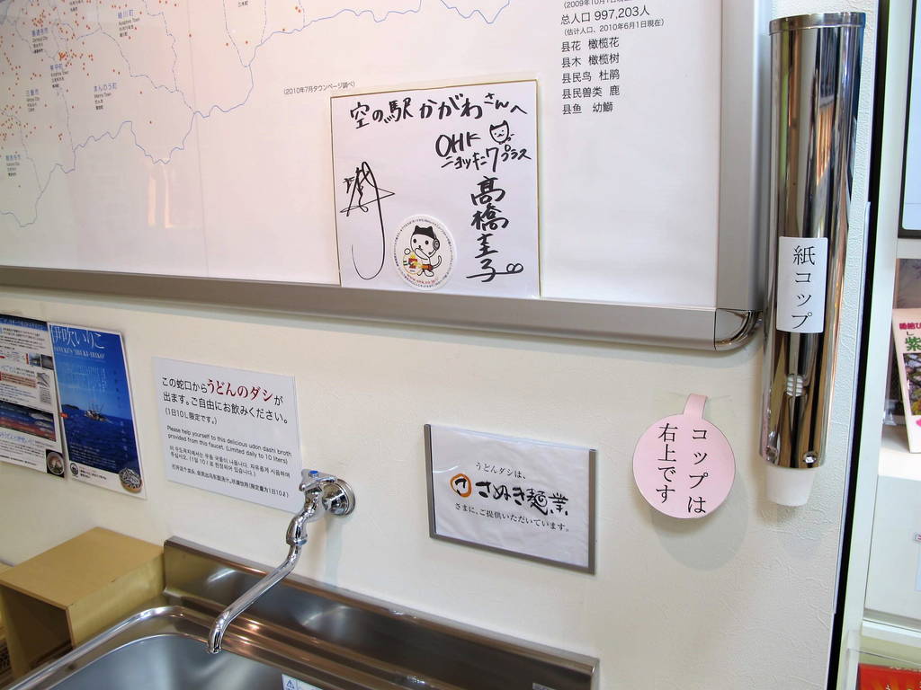 f:id:nankonyan:20200712151110j:plain f:id:nankonyan:20200712151110j:plain