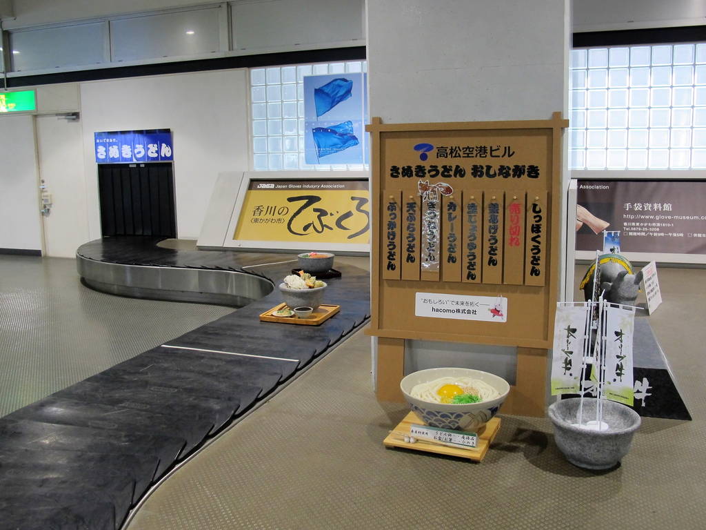 f:id:nankonyan:20200712151132j:plain f:id:nankonyan:20200712151132j:plain
